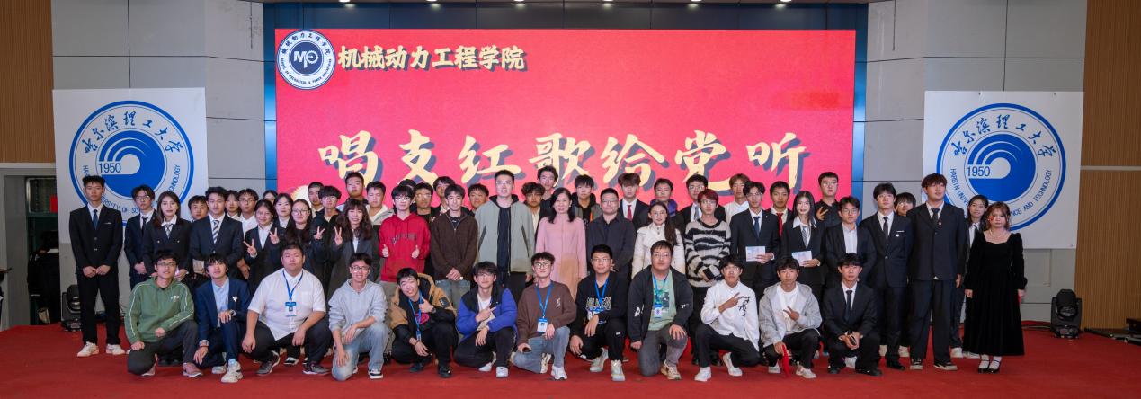 大合影 大合影