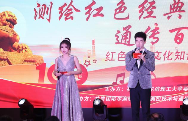 说明: C:/Users/11961/AppData/Local/Temp/picturecompress_20210523133151/output_1.jpgoutput_1