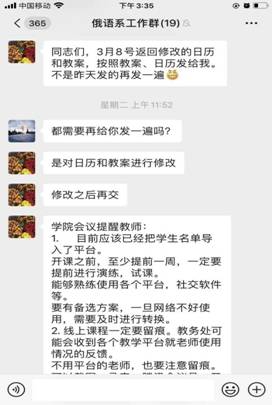 c36a8aba8e1721e9eb5b2fe34f07a5e