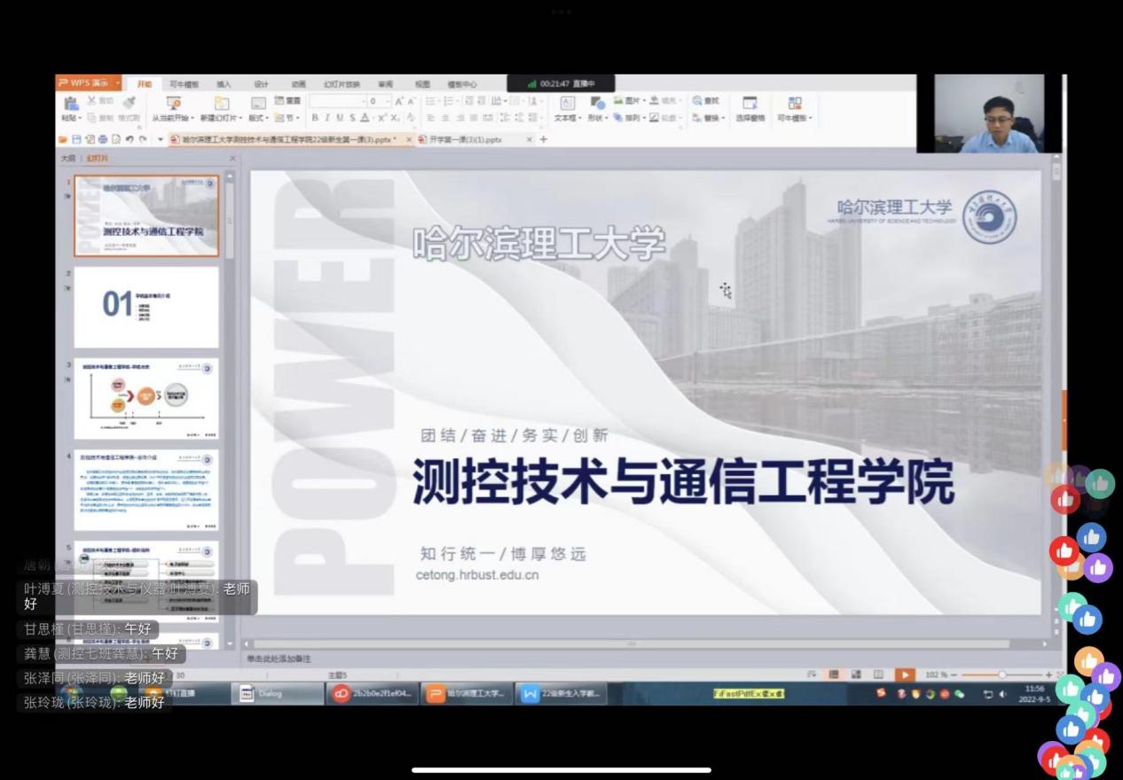 0c0a63c03df182b1c6b94c3a531e1f7