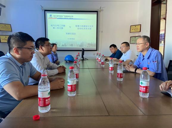 说明: D:\用户目录\我的文档\Tencent Files\29290908\Image\Group2\DE\@S\DE@SG6DM5[X)@6QDVM{M4ZE.jpg