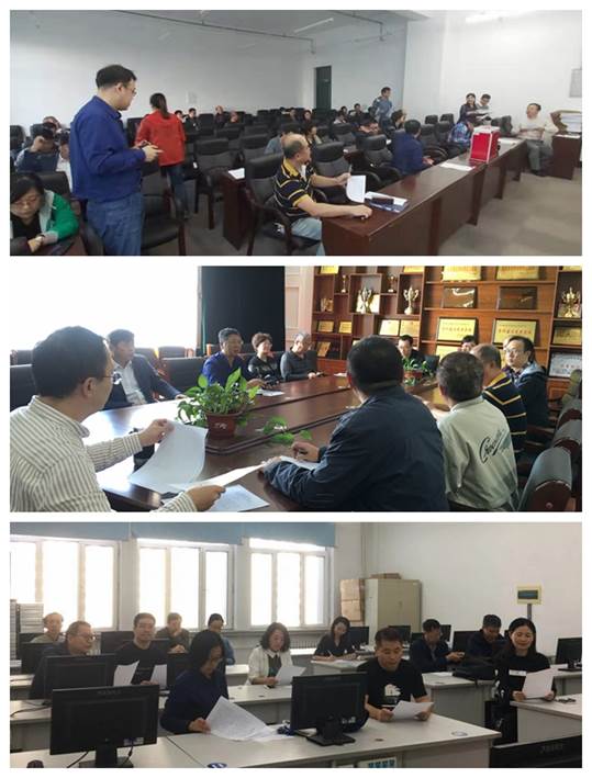 说明: C:\Users\Administrator\Desktop\新闻报导\8分组讨论现场\分组讨论现场二.jpg