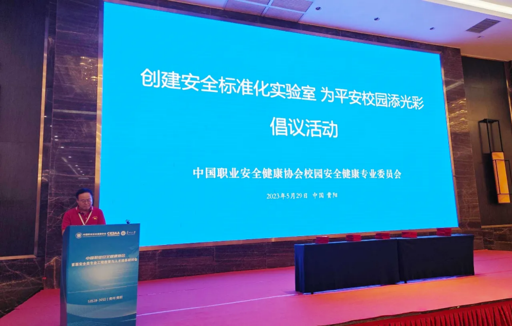 mmexport1685854603924