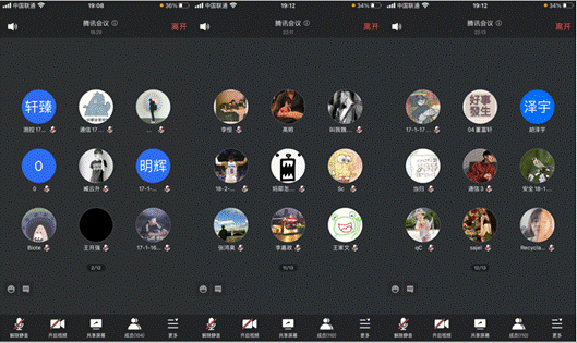 说明: 微信截图_20210318233856