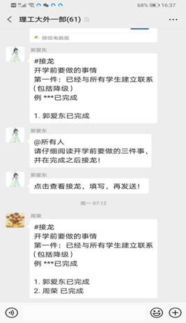 f00560961918d7769804d0ed06f95ad