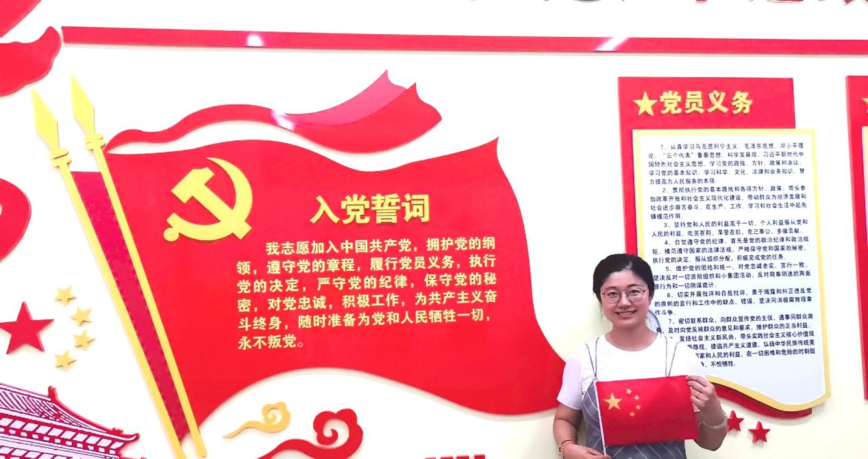 说明: MYXJ_20210630135615525_fast_edit_762535614298229