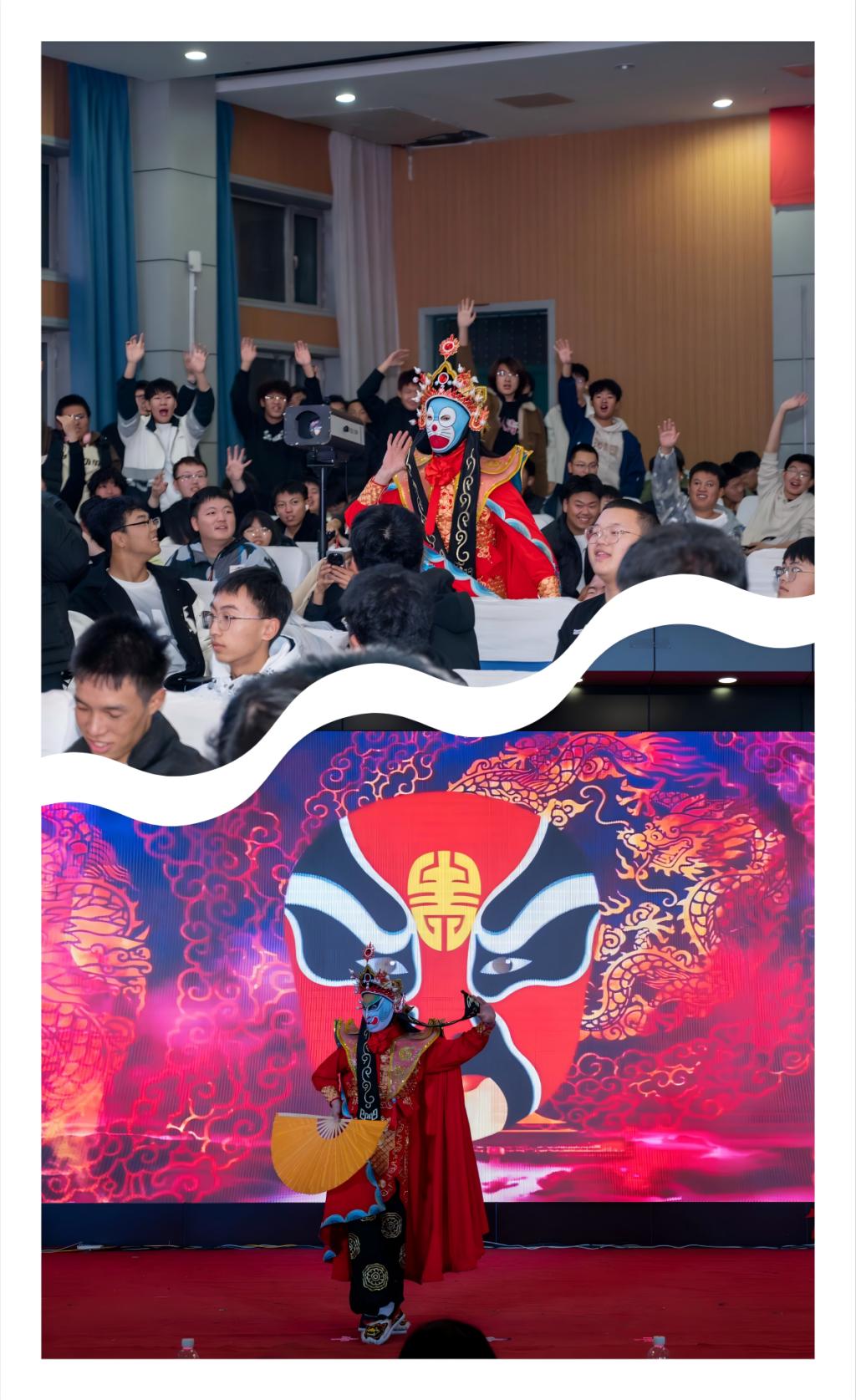 川剧2 川剧2