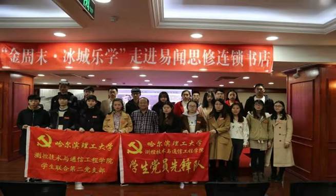 说明: 099e39409e578a3a2f94cbcc423db8a