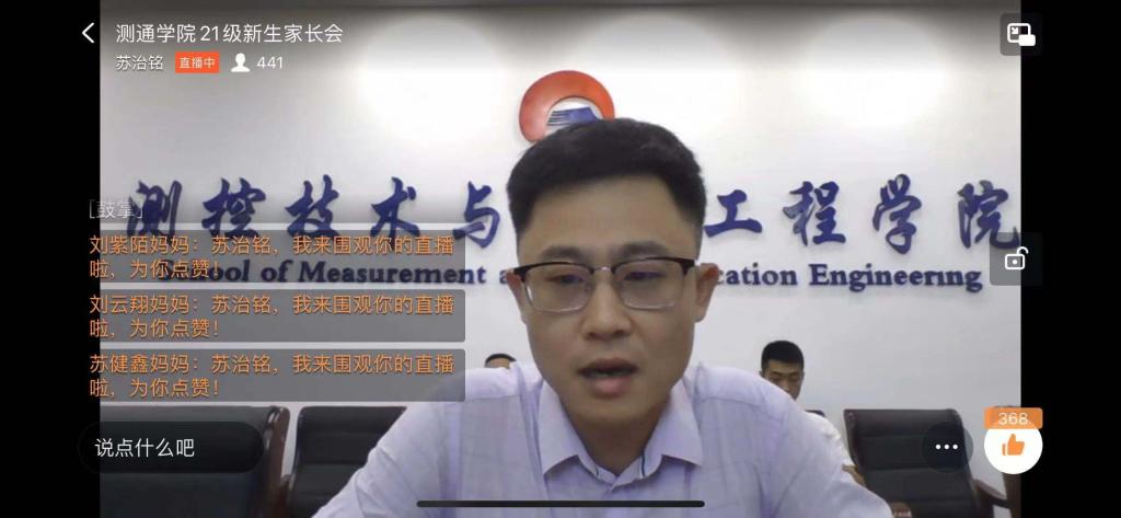 a3a2bab0b924580fd0630811de41249