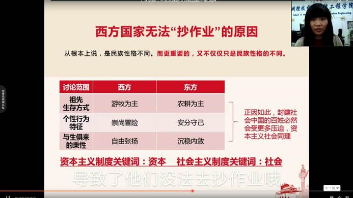 说明: C:\Users\ADMINI~1\AppData\Local\Temp\WeChat Files\758854bdffaca03e8c3f2902163fd04.jpg