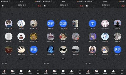 说明: 微信截图_20210318233635