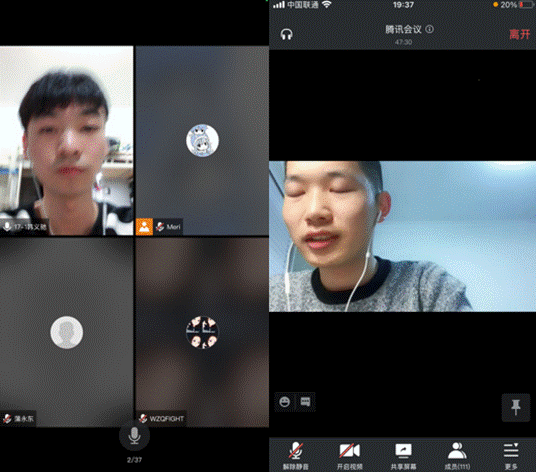 说明: 微信截图_20210318232914