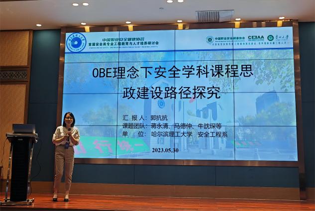 IMG_20230530_104843(1)