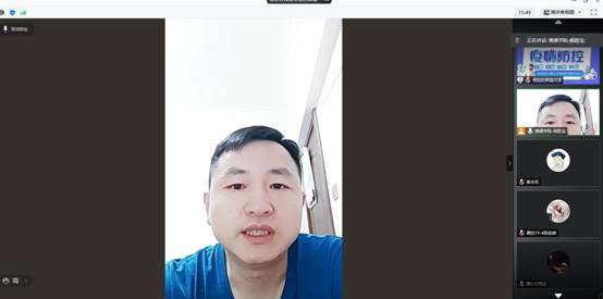 1b237d826fec2b2c2b1bcf83a827c54