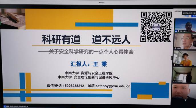 说明: 0470429a4dd563161b69a61c410950a