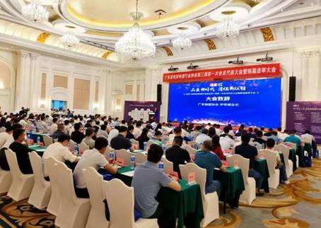 微信图片_20200825124513