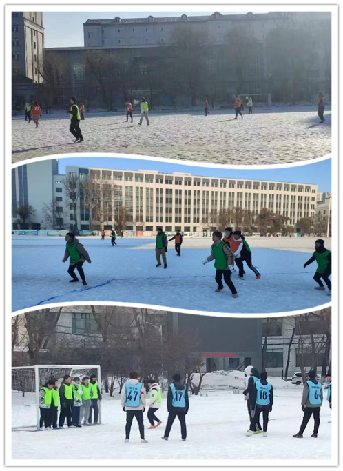 冰雪体育我校举行冰雪体育运动周系列活动