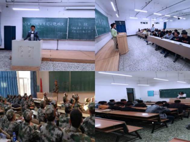 说明: C:\Users\Administrator\Desktop\待发新闻\张德龙\网络安全宣传周新闻稿\4.通信安全专业网络安全主题团活.jpg