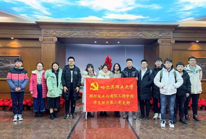 说明: C:\Users\69125\AppData\Local\Temp\WeChat Files\cd3d548b54cf83a6bd46f3c7845398c.jpg