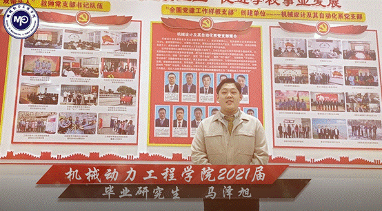 说明: QQ截图20210413113231