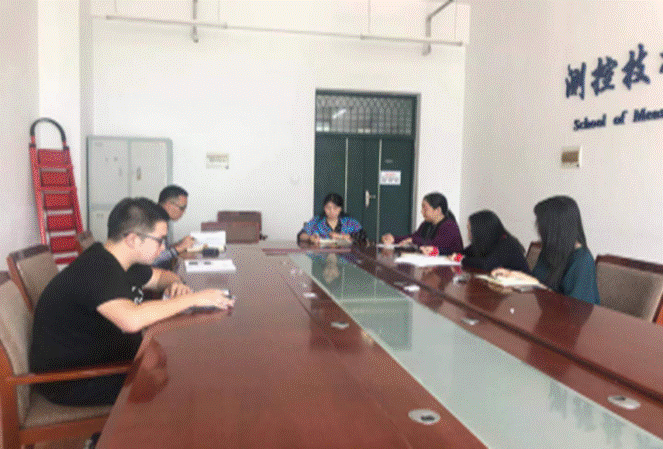 说明: C:\Users\Administrator\Desktop\待发新闻\张德龙\网络安全宣传周新闻稿\1.学生工作网络安全宣传周筹备会.png